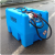 zbiornik-do-adblue-carrytank-220-l