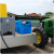 zbiornik-do-adblue-carrytank-220-l