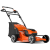 kosiarka-akumulatorowa-husqvarna-lc-142i-1.png