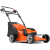 kosiarka-akumulatorowa-husqvarna-lc-141s.png