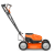 kosiarka-akumulatorowa-husqvarna-lb-448i-1.png