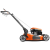 kosiarka-spalinowa-husqvarna-lb-251s-4.png