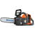pilarka-husqvarna-225i (2).png