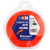 żyłka-tnąca-husqvarna-opti-round-2,4mm-90m.png
